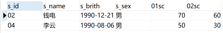 image-20240514165442232