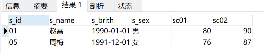 image-20240514165510262