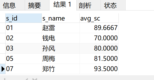 image-20240514170935303