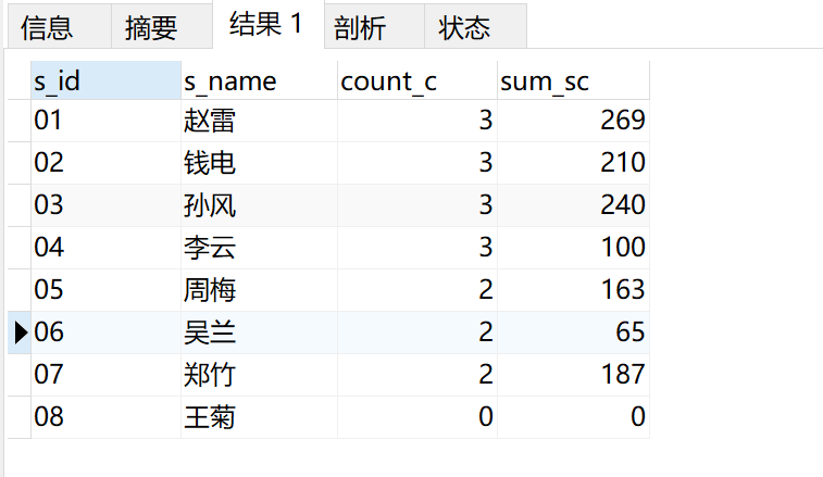 image-20240514171029770