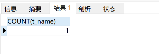 image-20240514171051935