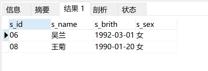 image-20240514171122318