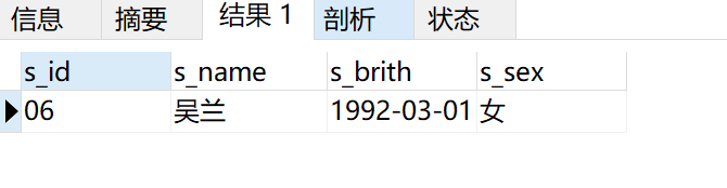 image-20240514172208179