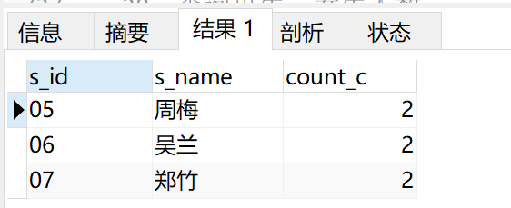 image-20240517223412015