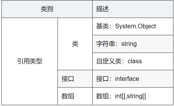 file_1721492311442_435