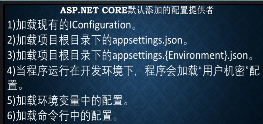 image-20240816230811595