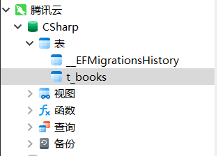 image-20240817235108724