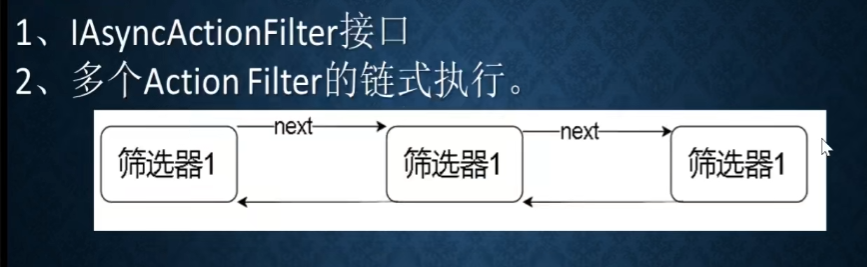 image-20240819205058351