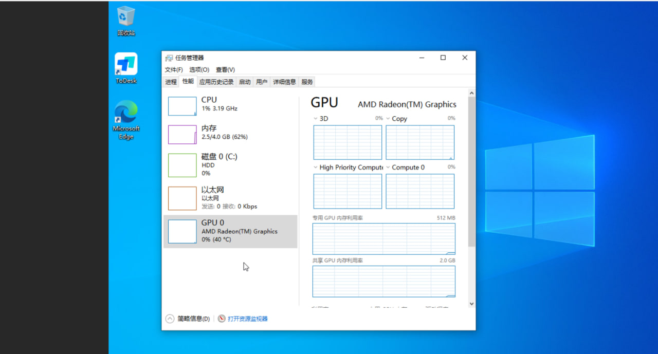 image-20241013165201602